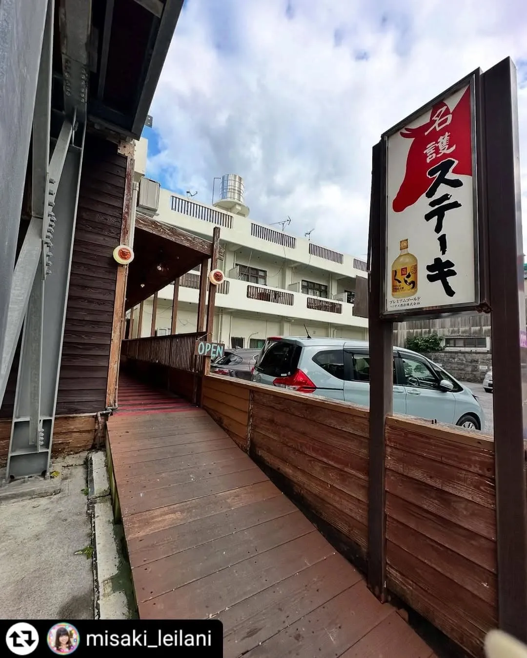 ご来店頂きありがとうございます✨