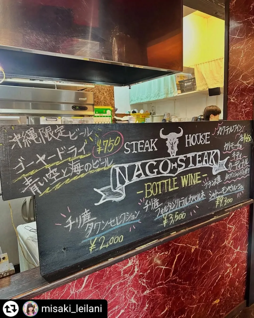 ご来店頂きありがとうございます✨