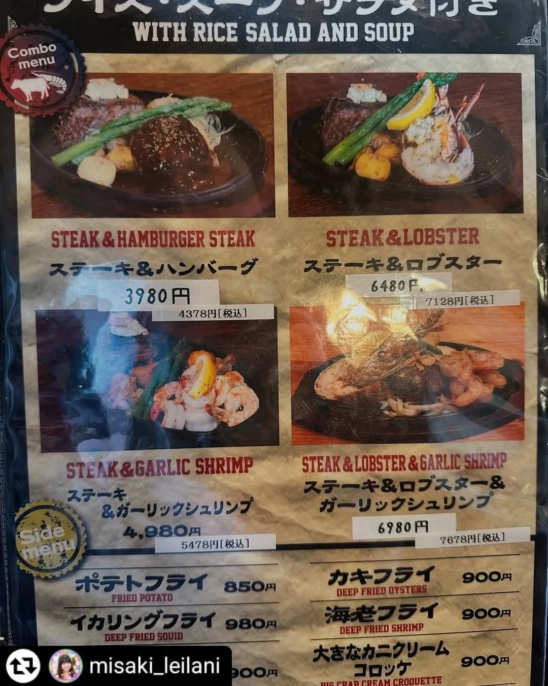 ご来店頂きありがとうございます✨