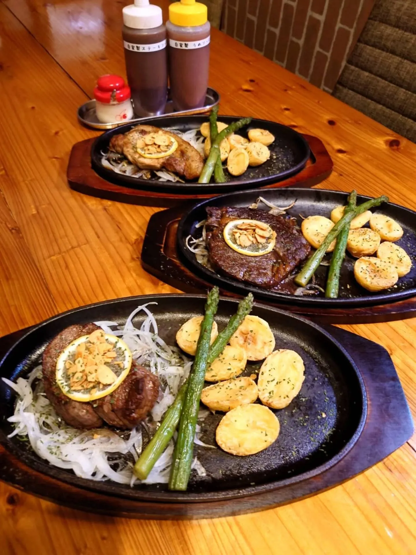 こんにちは！名護ステーキです！