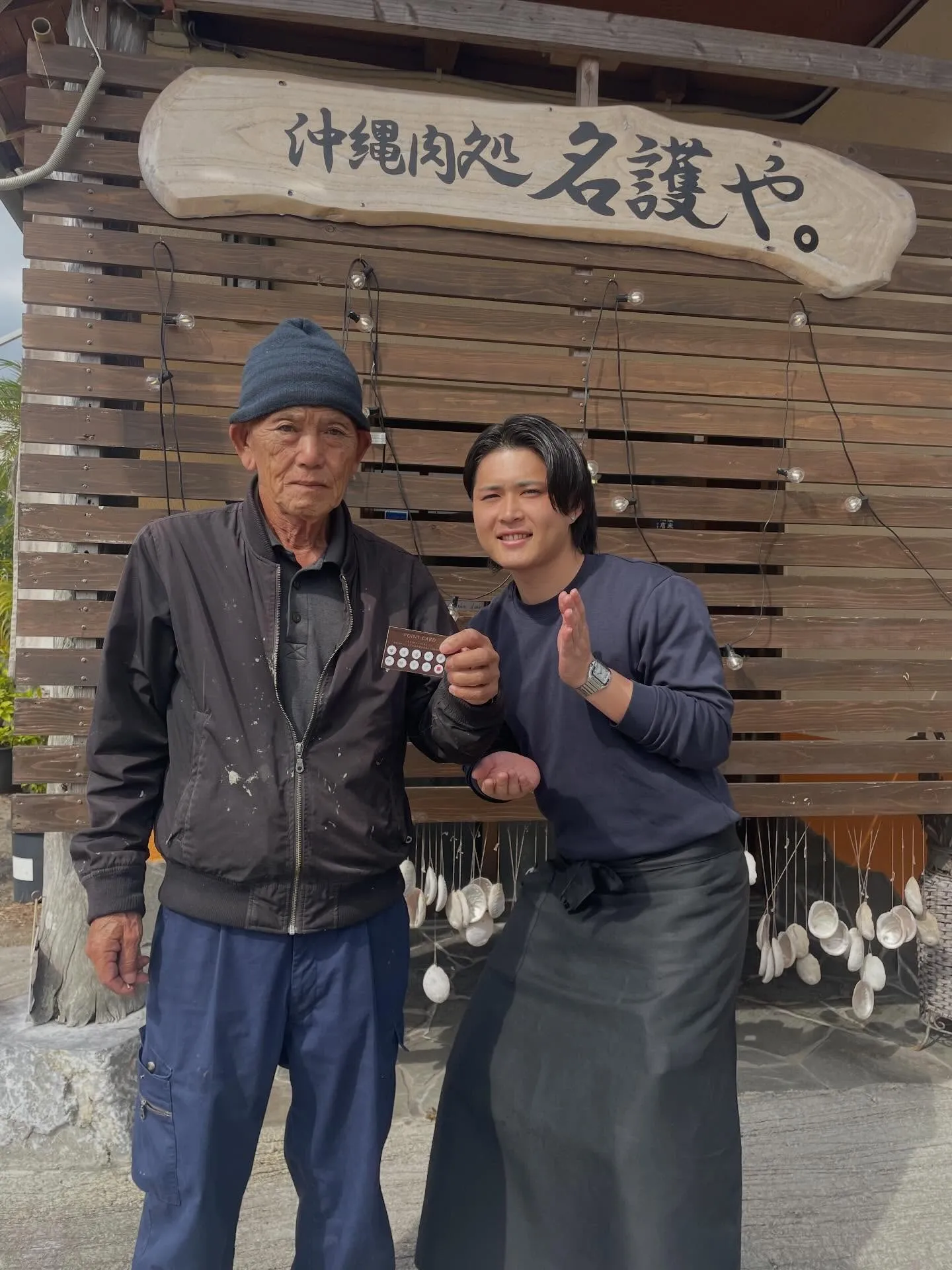 初の10回目ご来店のお客様！！