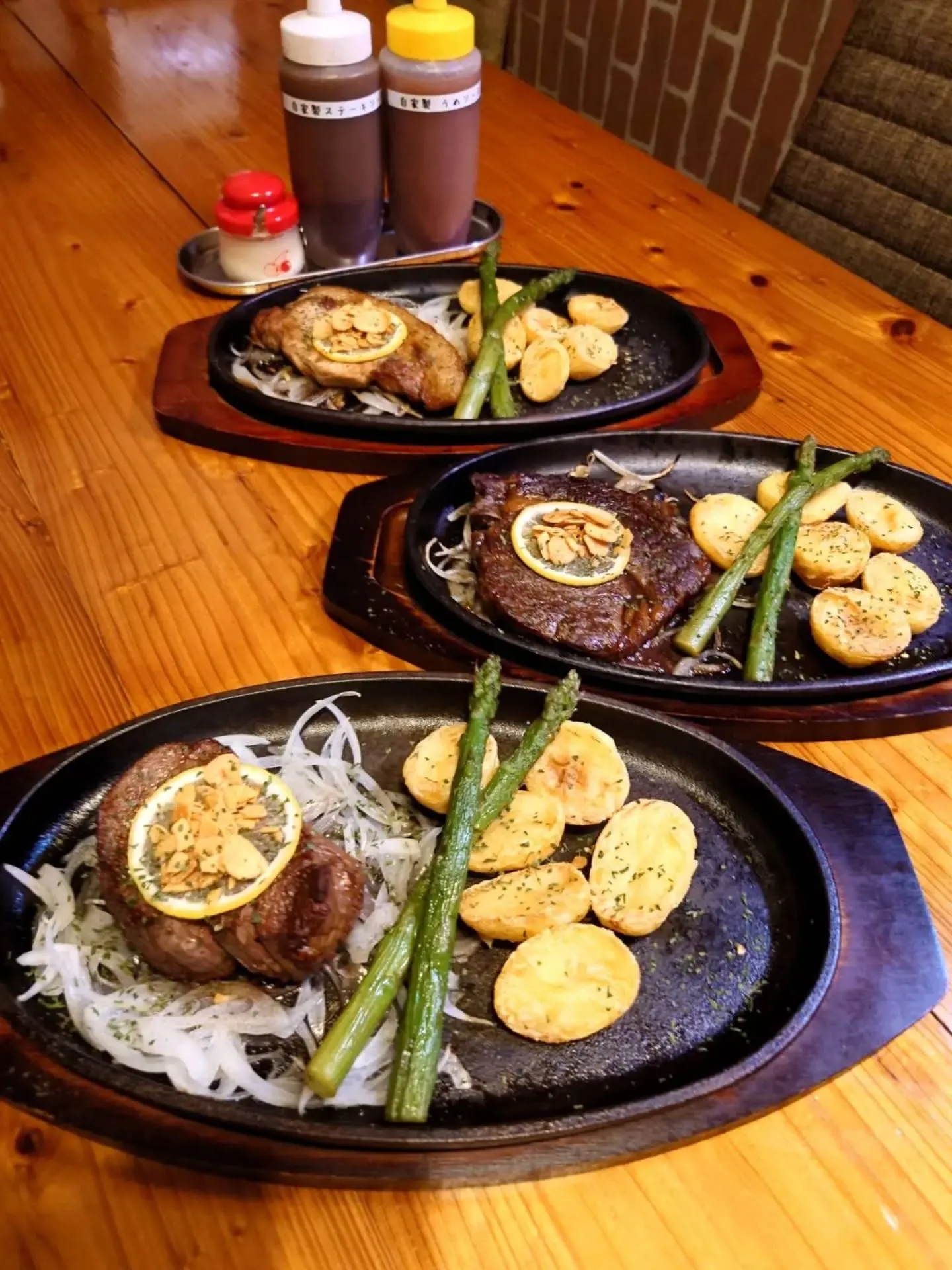 こんにちは!名護ステーキです!