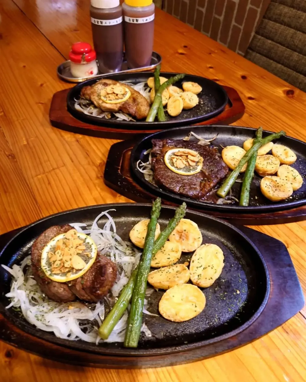 こんにちは！名護ステーキです！