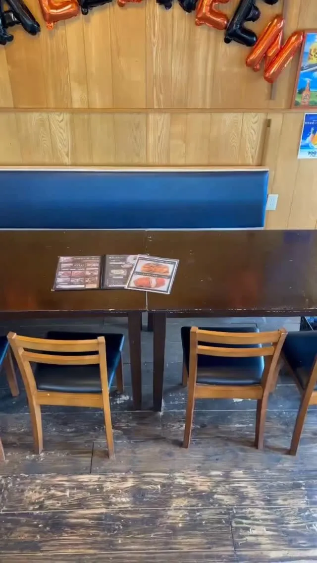 沖縄肉処名護や。