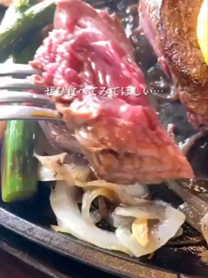 こんにちは！名護ステーキです！