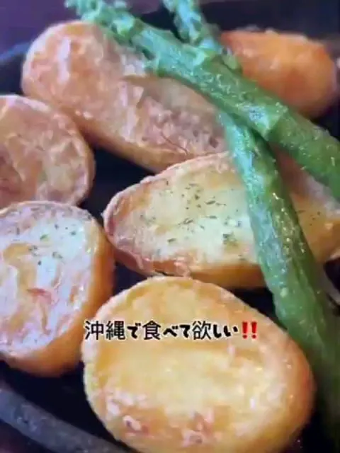 こんにちは！名護ステーキです！