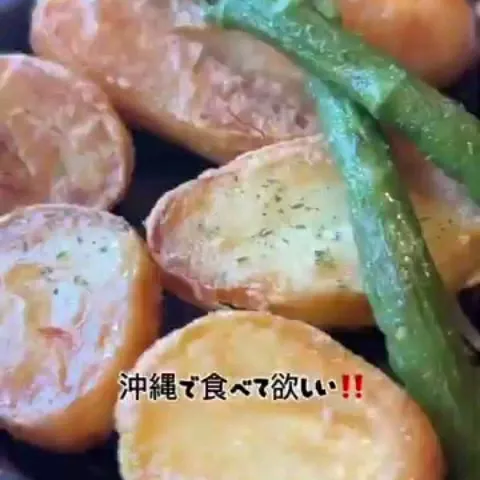 こんにちは！名護ステーキです！